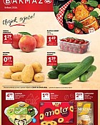 Bakmaz katalog do 26.5.