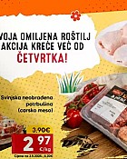 Pivac vikend akcija do 26.7.