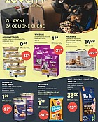ZOO City katalog srpanj 2026