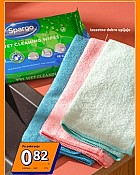 Action katalog Akcija tjedna do 18.8.