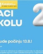 Pepco katalog Dodaci za školu 2+1 gratis