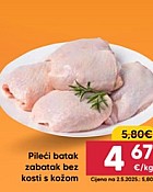 Pivac vikend akcija do 25.10.